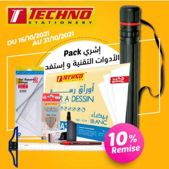 PACK DU FUTUR ARCHITECTE 2021