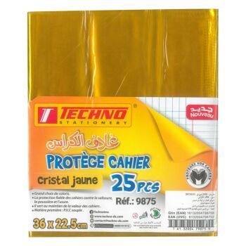 PROTEGE CAHIER 36 x 22.5 cm CRISTAL JAUNE "TECHNO" REF: 9875