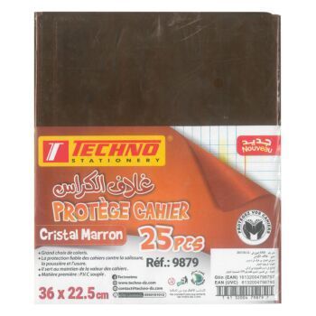 PROTEGE CAHIER 36 x 22.5 cm CRISTAL MARRON "TECHNO" REF: 9879