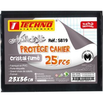 PROTEGE CAHIER 36x23 cm CRISTAL FUME "TECHNO" REF: 5819