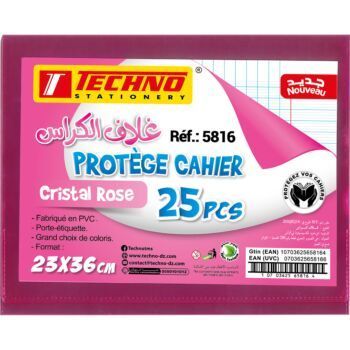 PROTEGE CAHIER 36x23 cm CRISTAL ROSE "TECHNO" REF: 5816