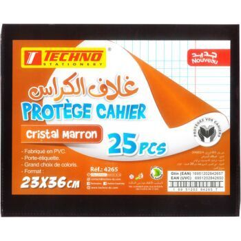 PROTEGE CAHIER 36x23cm CRISTAL MARRON "TECHNO" REF: 4265