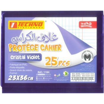 PROTEGE CAHIER 36x23cm CRISTAL VIOLET "TECHNO" REF: 1184