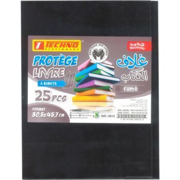 PROTEGE LIVRE 2 RABATS 45.7x30.5cm CRISTAL FUME "TECHNO" REF: 4812