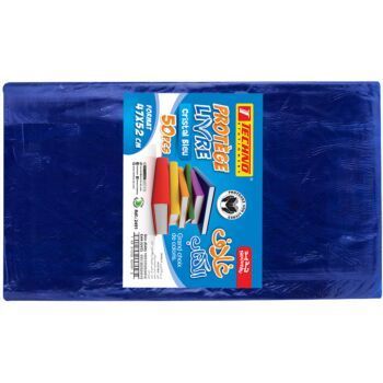 PROTEGE LIVRE 52x47cm CRISTAL BLEU "TECHNO" REF: 2491