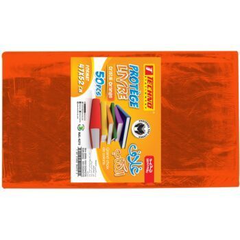 PROTEGE LIVRE 52x47cm CRISTAL ORANGE "TECHNO" REF: 4273