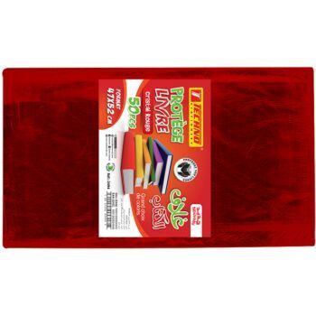 PROTEGE LIVRE 52x47cm CRISTAL ROUGE "TECHNO" REF: 2494