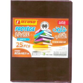 PROTEGE LIVRE A 02 RABATS 45.7x30.5cm CRISTAL MARRON "TECHNO" REF: 4268