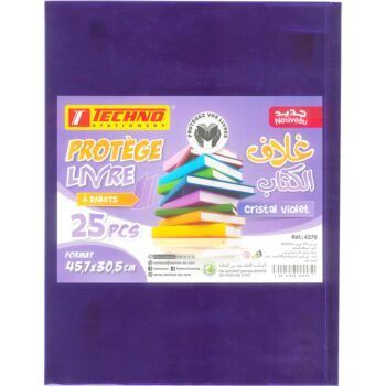 PROTEGE LIVRE A 02 RABATS 45.7x30.5cm CRISTAL VIOLET "TECHNO" REF: 4270