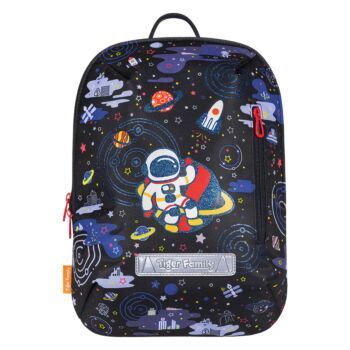 SAC A DOS CRECHE CITIES IN SPACE "TIGER FAMILY" REF:2101-G3