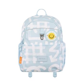 sac-a-dos-ergonomique-creche-breeze-tiger-family-ref-ir03-f-03.jpg