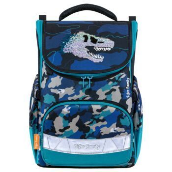 SAC A DOS ERGONOMIQUE DINO EXPEDITION "TIGER FAMILY" REF:2131-G