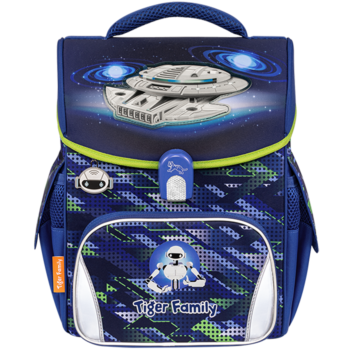 SAC A DOS ERGONOMIQUE JOLLY PRO ROBOT IN SPACE "TIGER FAMILY" REF: 2212-G
