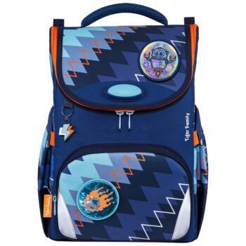 SAC A DOS ERGONOMIQUE JUGGER MOVES "TIGER FAMILY" REF:2131-G