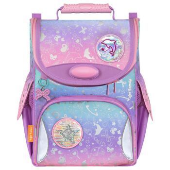 SAC A DOS ERGONOMIQUE LOVLEY THINGS "TIGER FAMILY" REF:2111-F3