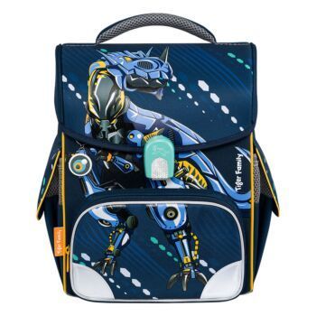 SAC A DOS ERGONOMIQUE METAL DINO "TIGER FAMILY" REF:2112-G