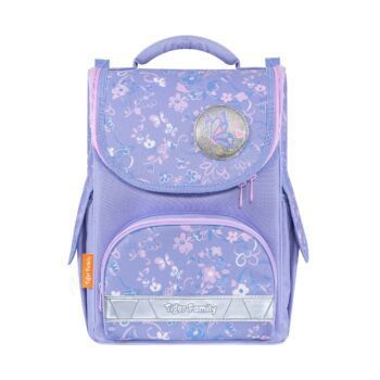 SAC A DOS ERGONOMIQUE NATURE QUEST LITE BUTTERFLY DANCE &quot;TIGER FAMILY&quot; REF: IE15-F