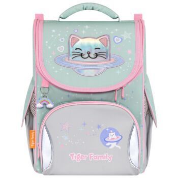 SAC A DOS ERGONOMIQUE NATURE QUEST PLANET CAT "TIGER FAMILY" REF: IG11-F