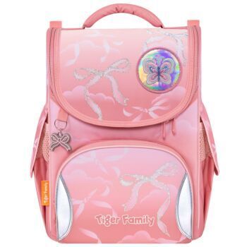 SAC A DOS ERGONOMIQUE NATURE QUEST RIBBON SORBET "TIGER FAMILY" REF: IG11-F