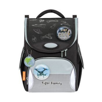 SAC A DOS ERGONOMIQUE NATURE QUEST SPACE VISION (Go Ocean) "TIGER FAMILY" REF: IE11-G3