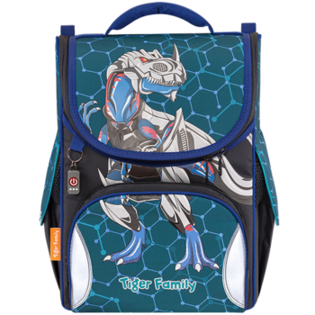 SAC A DOS ERGONOMIQUE NATURE QUEST METAL DINO "TIGER FAMILY" REF: 2211-G