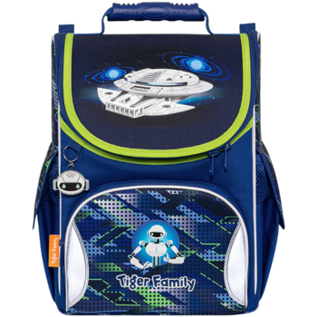 SAC A DOS ERGONOMIQUE NATURE QUEST ROBOT IN SPACE "TIGER FAMILY" REF: 2211-G