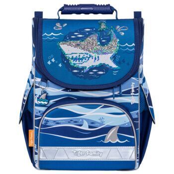 SAC A DOS ERGONOMIQUE SHARK LIFE "TIGER FAMILY" REF:2111-G