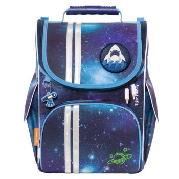 SAC A DOS ERGONOMIQUE SUPER GALAXY "TIGER FAMILY" REF: 2011-G