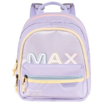 SAC A DOS MAX MEZZO STORY BOOK "TIGER FAMILY" REF: IG82-F2