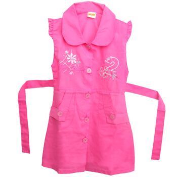 TABLIER CRECHE FILLE 04 ANS ROSE "TECHNO" REF: 9664